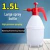 High Pressure Spray Bottle