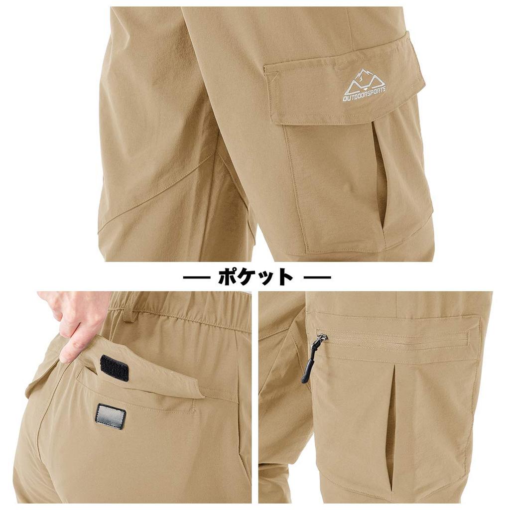 Gopune Women's Trekking Pants, Water-Repellent Quick-Dry Stretch Cargo Pants for Hiking, Golf, Camping, Fishing, UV-Cut Cooling Lightweight (Khaki, 2L