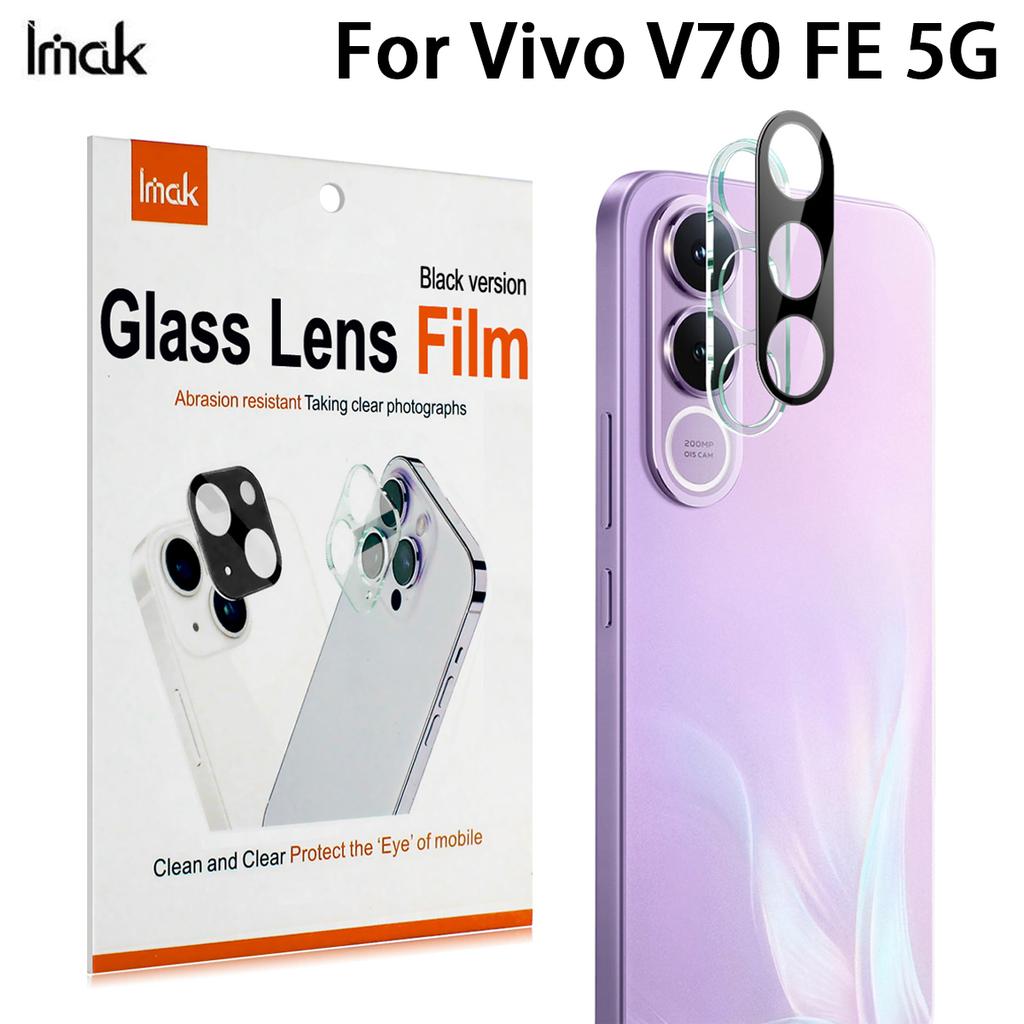 For Vivo V70 FE 5G Glass IMAK High Definition Integrated Glass Lens Film Black Version