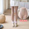 Double-layer Bare-leg Leggings Fake Meat Autumn and Winter Women's Meat Skin Tone Fleece Thickened Double-layer Warm Leg Pants