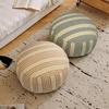 Floor Cushion Tatami Mat: Thickened Meditation Seat for Living Room or Bay Window