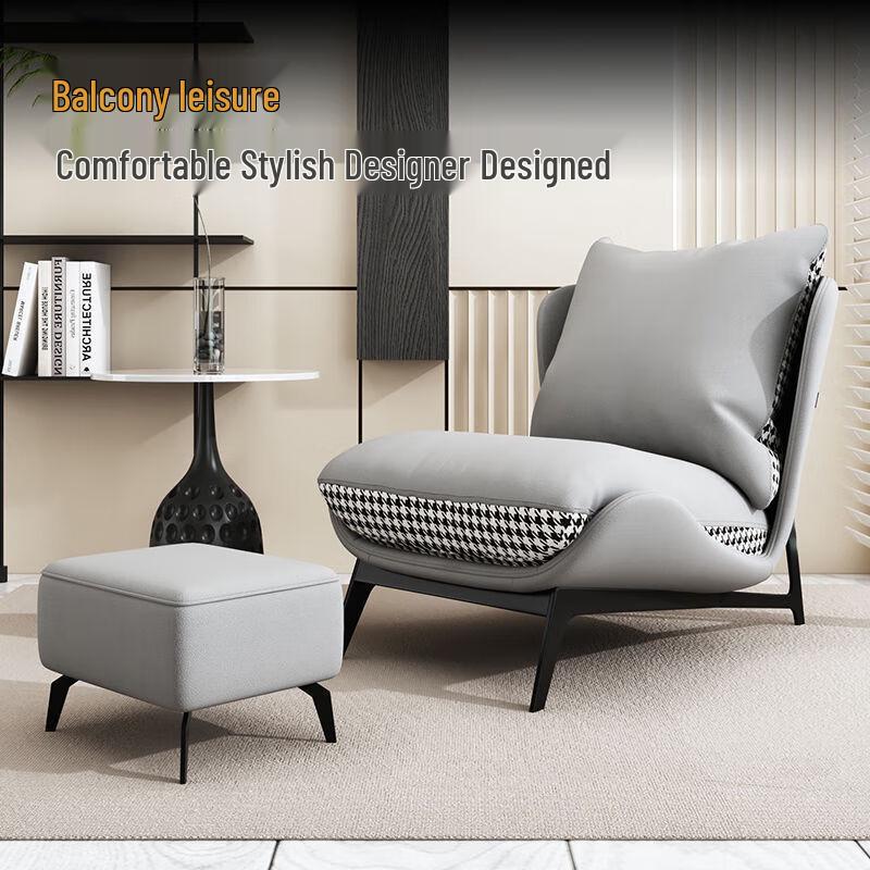 Italian Light Luxury Single Sofa Lounge Chair