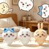 10cm Chiikawa Plush Keychain Kawaii Usagi Hachiware Stuffed Doll Soft Anime Plushie Pendant Cute Backpack Ornament Kids Fans Gif