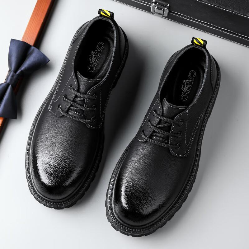 CARTELO British-Style Brogue Shoes, Business Leather Shoes, Thick-Soled Height-Increasing Shoes