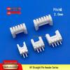 HY2.0 Angled Pin Plug & Straight Socket Connector HY-2A-3A-4A-5AW-10AWD-16P