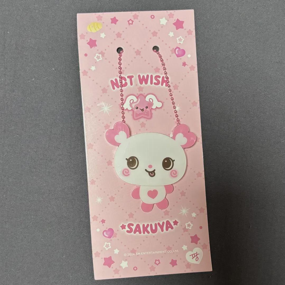 

Ncitywish Sakuya Pang Акриловый брелок