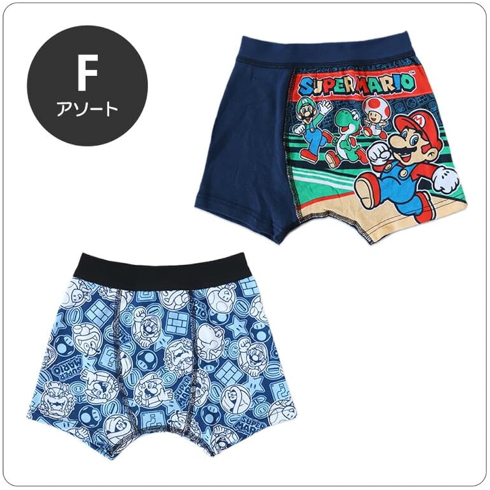 [Irene] Boxer Briefs, Boys, Boxer Shorts, Super Mario, Set of 2, Kids, 120cm F: Assorted