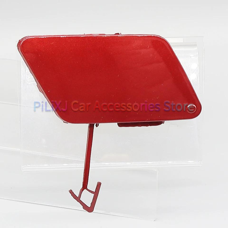 Front Bumper Towing Hook Cover Lid For Chevrolet Cruze 2009 2010 2011 2012 2013 Tow Hook Eye Hauling Trailer Cap Garnish Trim