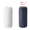 THERMO MUG ALLDAY Thermo Mug Inner Stopper with ILAL2136 Parts, Gasket,