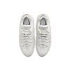 Nike Air Max 95 Comme Des Garcons White CU8406-100