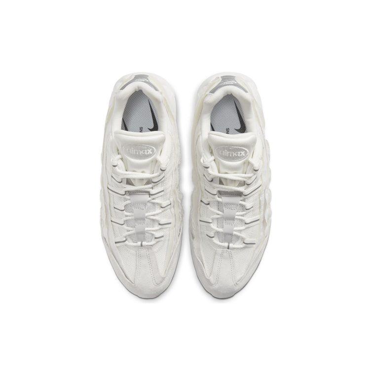 Nike Air Max 95 Comme Des Garcons White CU8406-100