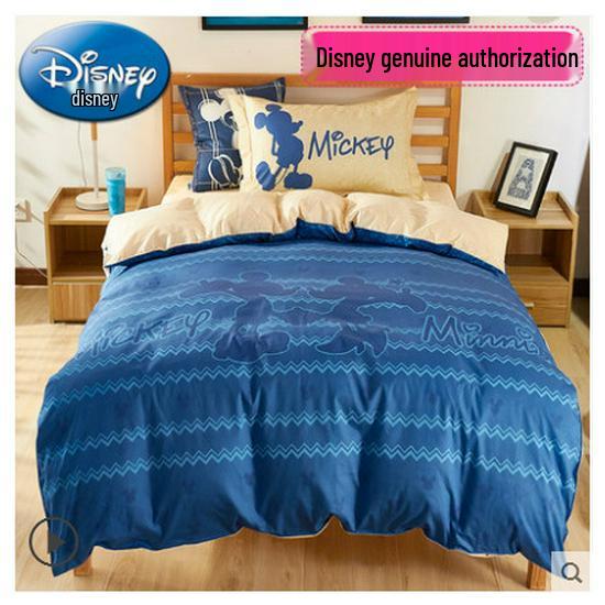 Girls' Frozen Princess Cartoon Cotton Bedding Set - 3 Pieces