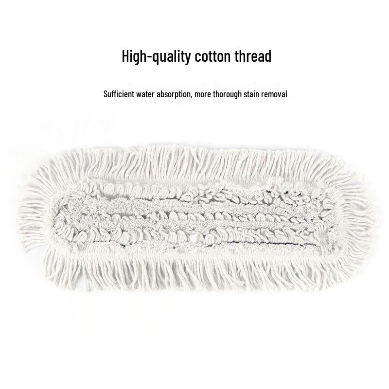 Cecxuan 60cm Flat Dust Mop
