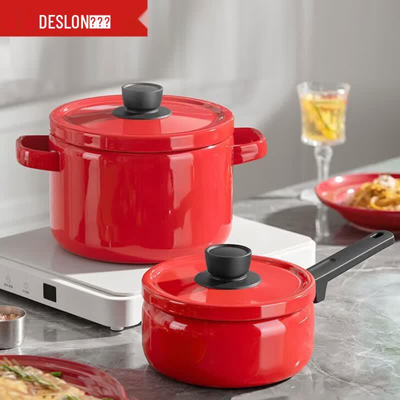 DESLON Enamel Pot Set