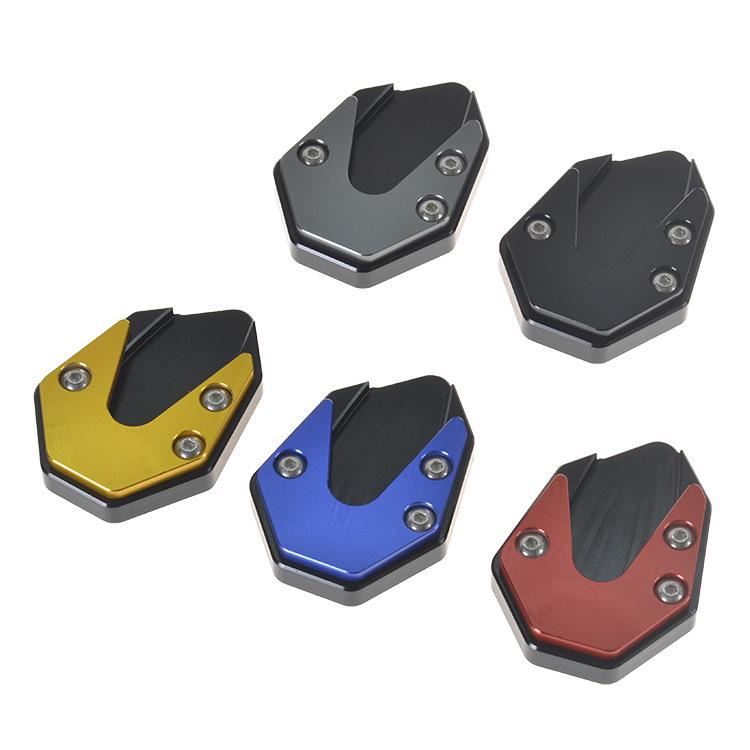 

GSX250R GW/DL250 Modified Anti-Slip Side Stand Foot Pad Enlarged Seat золотой