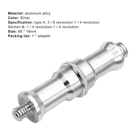 Screw Converter Glossy Anti-corrosion 3/8 to 1/4 1/4 to 1/4 Tripod Male to Male Threaded Screw for Selfie Stick