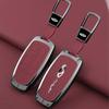 Zinc Alloy Leather Car Key Case Cover Protective Shell For Chery Jaecoo J7 J8 7 Tiggo 8plus 8 5 Plus 7pro Max Omoda 5 C5 Arrizo