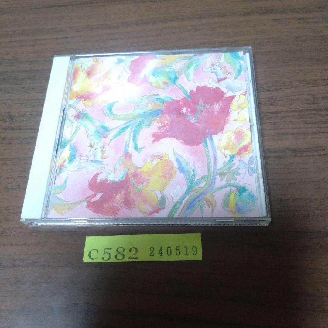 

[USED] I want to listen to classical music ~ Lovers Twilight Time