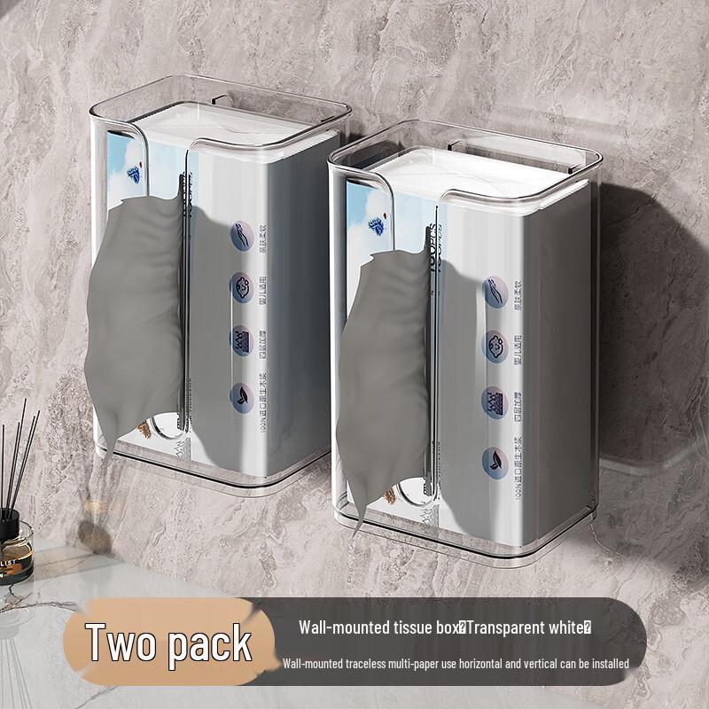Suction Cup Wall-Mounted Tissue Box