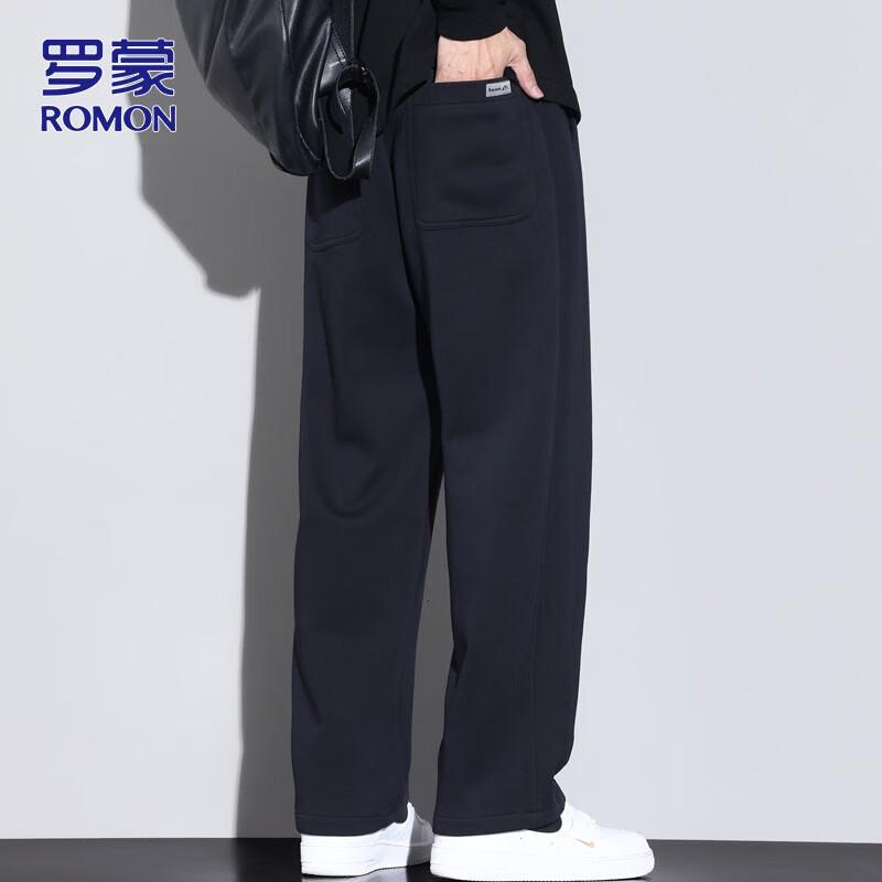 

ROMON Мужские тяжелые спортивные штаны прямого кроя XL