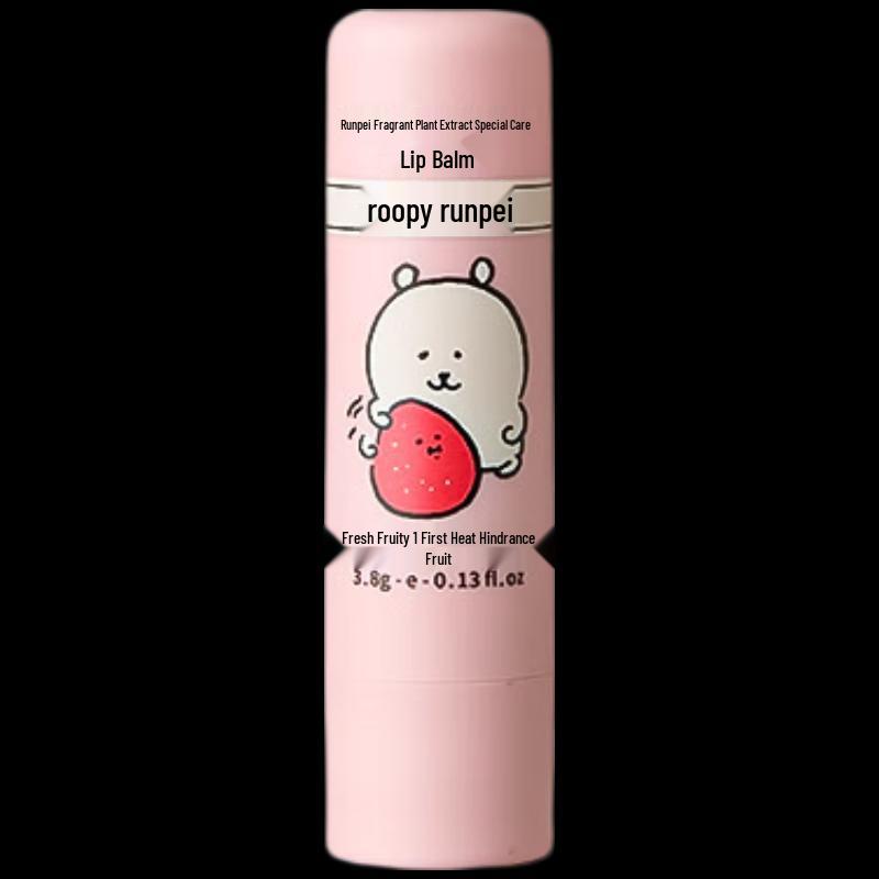 Roopy Self-Mocking Bear Ripe Berry Lip Balm