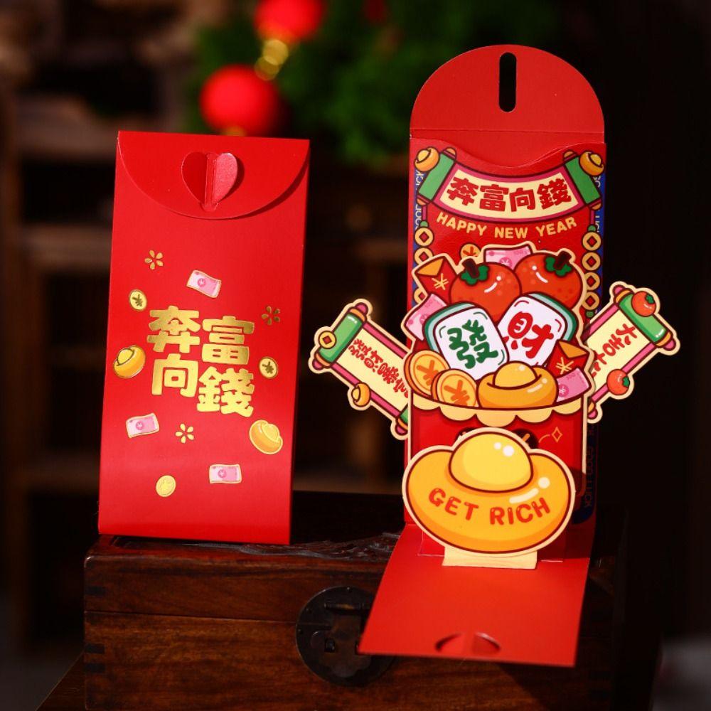 Chinese Style 2025 Snake Year Red Envelopes Traditional Money Packet  Lunar New Year Gifts