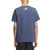 adidas Graphic Short Sleeve T-Shirt Comfortable Versatile Casual Soft Men T-Shirts Gray Blue KB7749