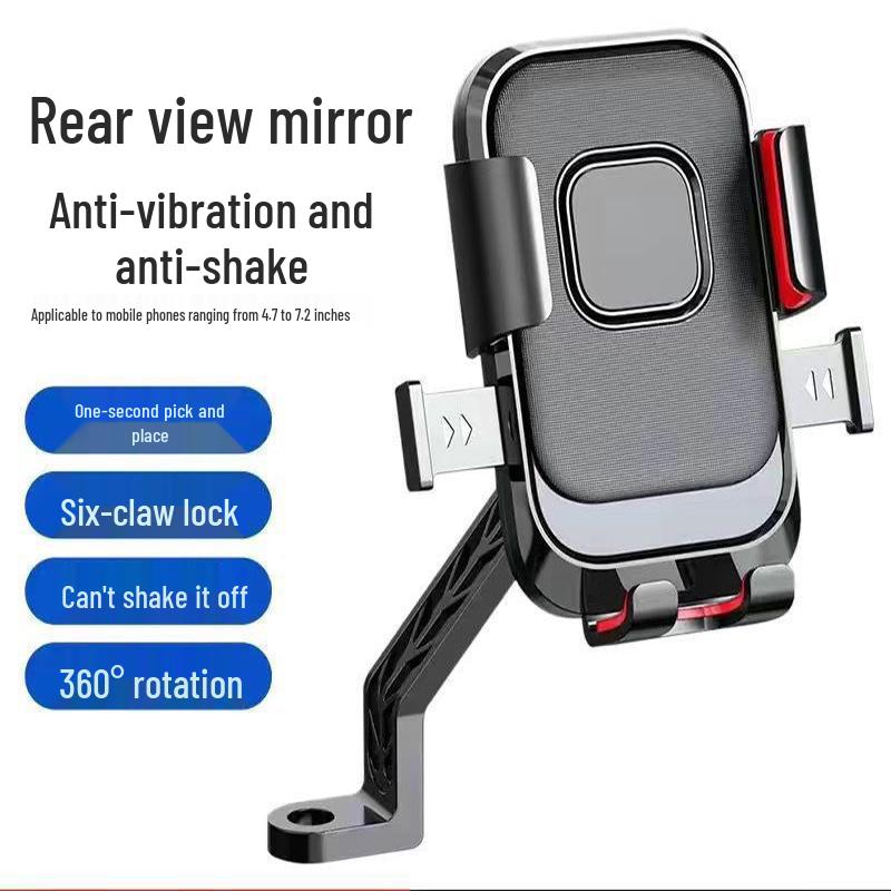 Shockproof Electric Vehicle & Motorcycle Phone Mount for Navigating & Takeaway Riders