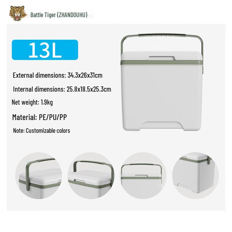 Fighting Tiger Outdoor Camping Cooler Box