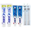 Cold & Sour Ling Toothpaste & Toothbrush Bundle