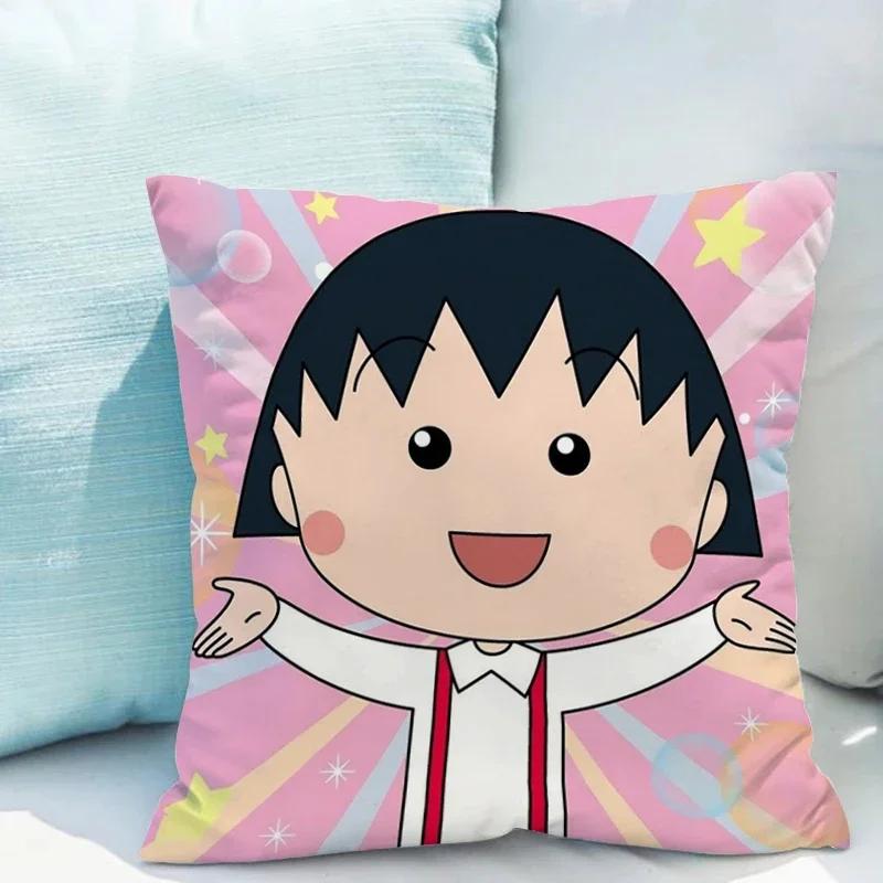 Chibi Maruko-chan Pillowcase Cushion Cover x Ornamental Pillows for Living Room Fall Decor Pillow Hugs Lounge Chairs Covers