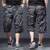 Men's Summer Cross-border Loose Casual Shorts 
