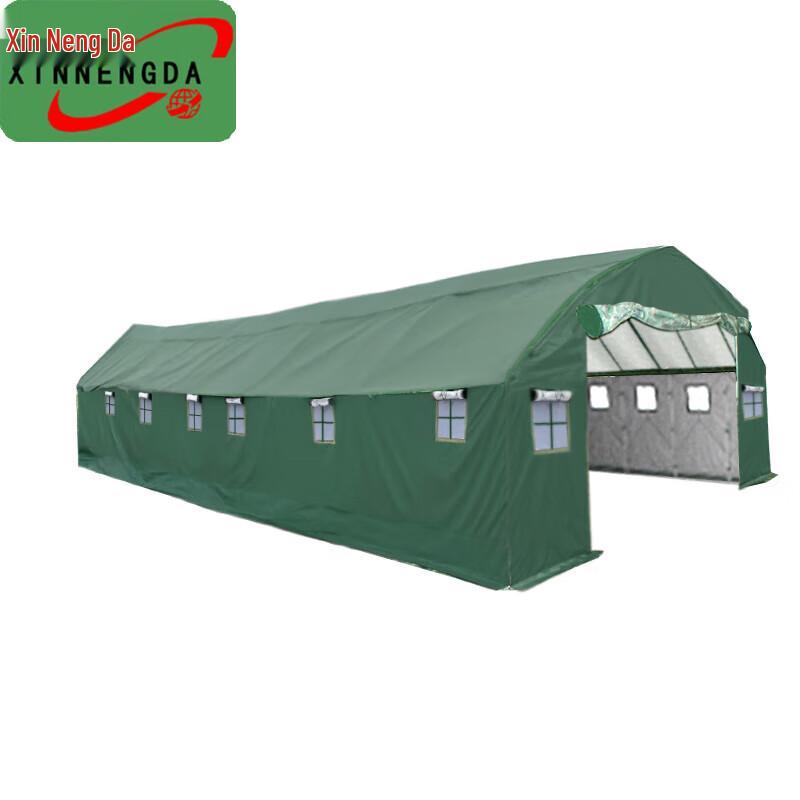Xinnengda Automotive Repair Arch Tent