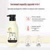 Yeehoo Baby & Kids Gentle 2-in-1 Shampoo & Body Wash