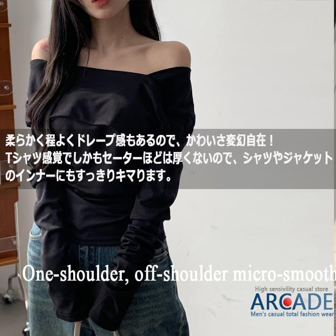 Arcade Soft Micro Smooth Long Sleeve Free White Women's Off-the-Shoulder One-Shoulder T-Shirt, Size,