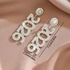 Elegant Design 2026 Earrings Vintage Aesthetic Sophisticated Style Long Drop Earrings Shiny Rhinestone Digital Pattern