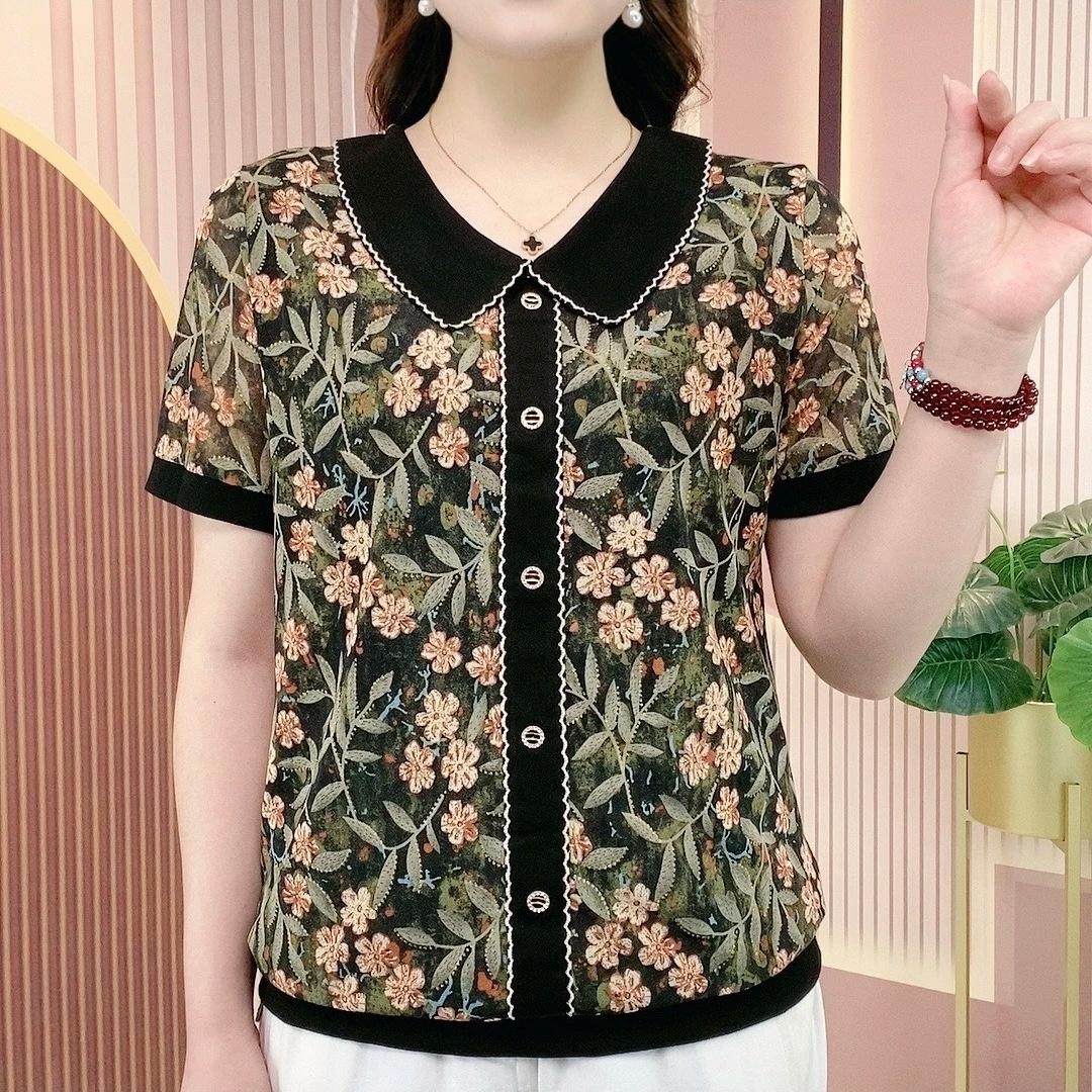 

Летняя футболка с коротким рукавом прикрывает полноту и стройнит, женская одежда большого размера, свободная и тонкая футболка, стройнит M