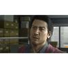 Yakuza 5 Dream Maker - PS4