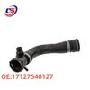 Car Hose for 1 Series, 3 Series, Z4 Water Tank & Coolant, Expansion Hose 17127540127