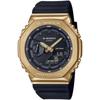Casio G-Shock GM-2100G-1A9 Men's Watch (Overseas Model) [Parallel Import]