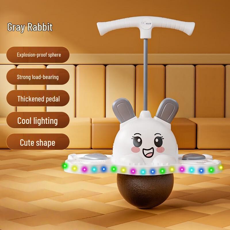 Longchan Upgraded Anti-Burst Rabbit Hopper Ball