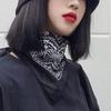 Schmuck Hip Hop Quadratisches Halstuch Kette an Jeans Koreanisches Streetwear Quadratisches Halstuch Hosenketten Unisex Hosen Gürtelkette