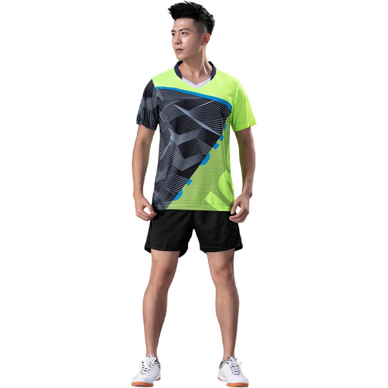 

Unisex Quick-Dry Badminton & Tennis Training Set XL