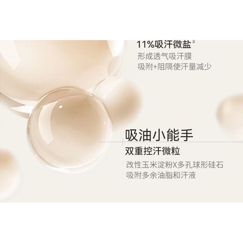 WATERCOME - Lightweight & Soothing Deodorant Balm - 3 Types