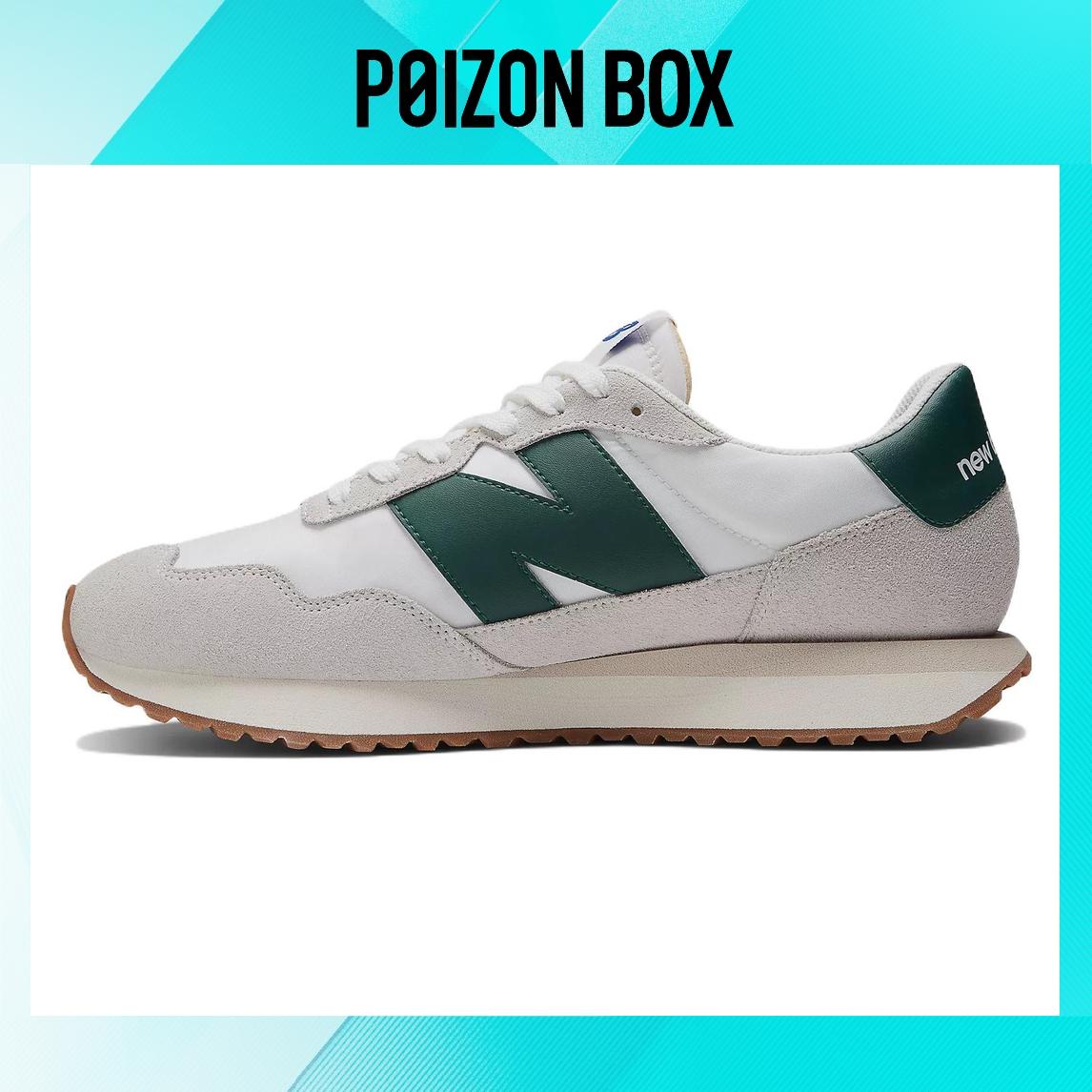 

кроссовки New Balance 237 Nimbus Cloud Green MS237RF
