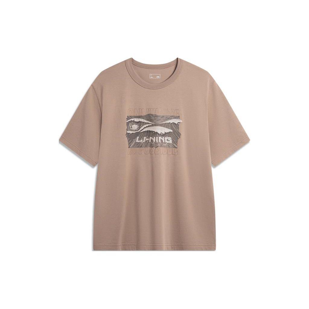 Lining Sports Life Series Letter Pattern Print Sweat-Absorbent Crew Neck Short Sleeve Drop Shoulder T-Shirt Men Tops Cocoa-Brown AHSU295-4