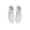 Nike Air Foamposite One 'Triple White' HJ5195-100 Men's White