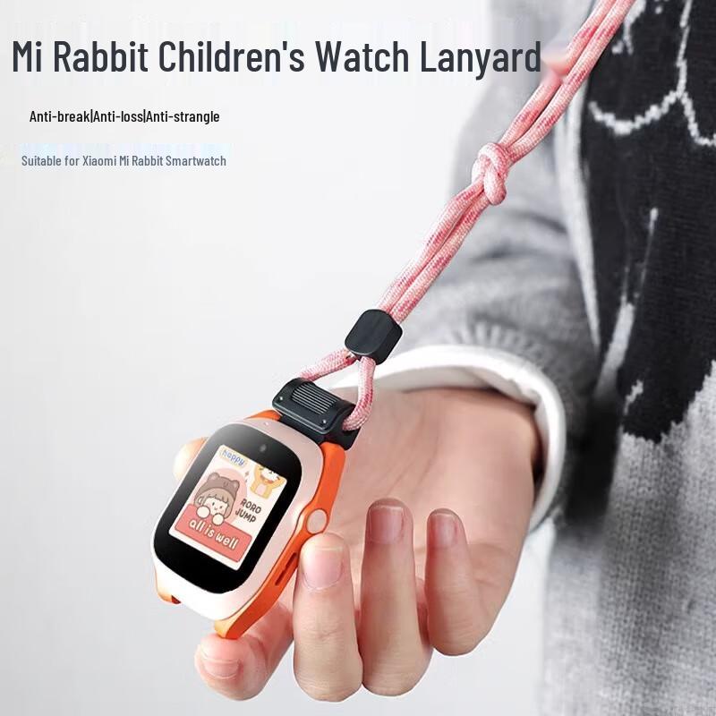 Xuanyi Xiaomi Mi Rabbit Kids Smartwatch Lanyard and Band