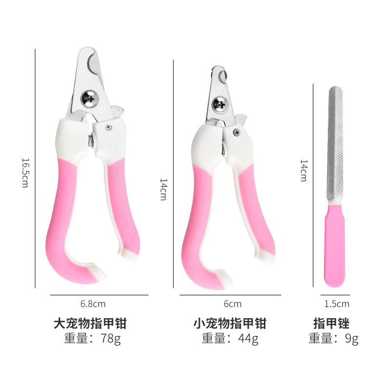 Stainless Steel Pet Nail Clippers Cats Dogs Small Large Sizes Blue Pink OPP Bag Carded Set