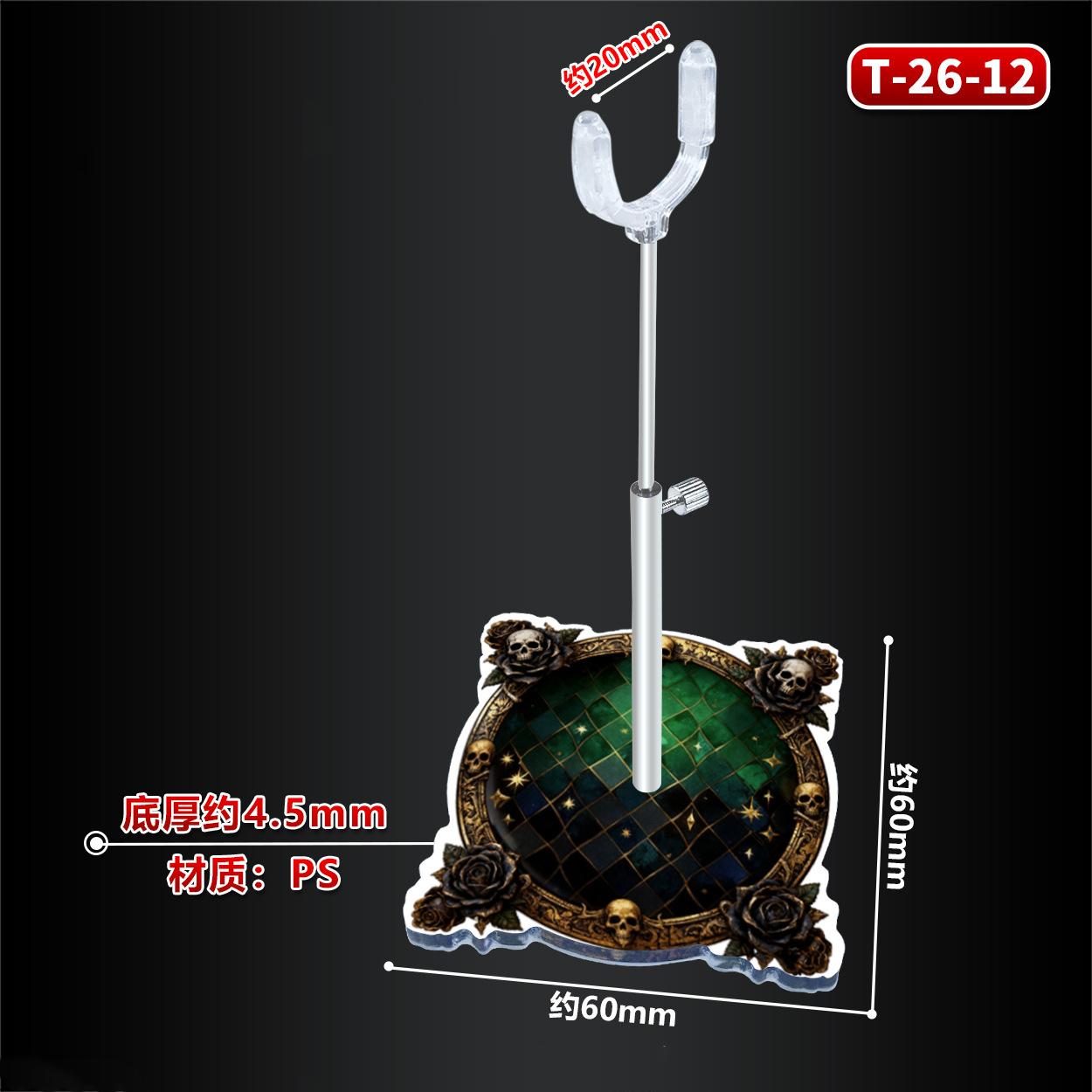 

Новейшая уникальная подставка для BJD кукол, регулируемая, 1/12 1/8 Ob11, стойка для демонстрации кукол, выдвижная опорная рама для паха, держатель для моделей, аксессуары